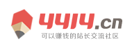 河南三代试管